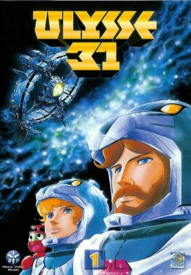 Улисс 31: Космическая легенда